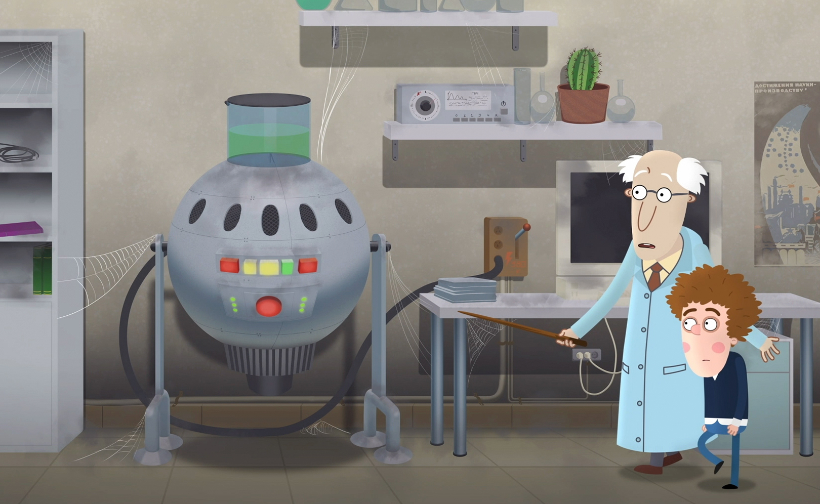 Дело о домовом