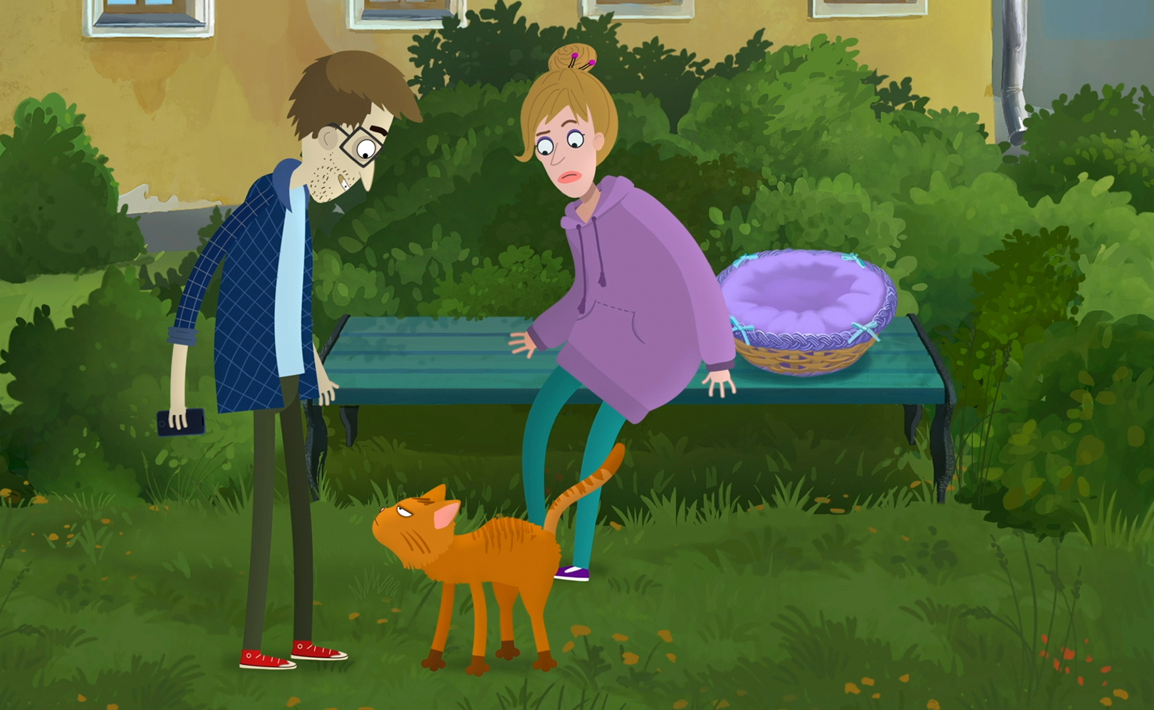 Дело о книге судеб и её котах