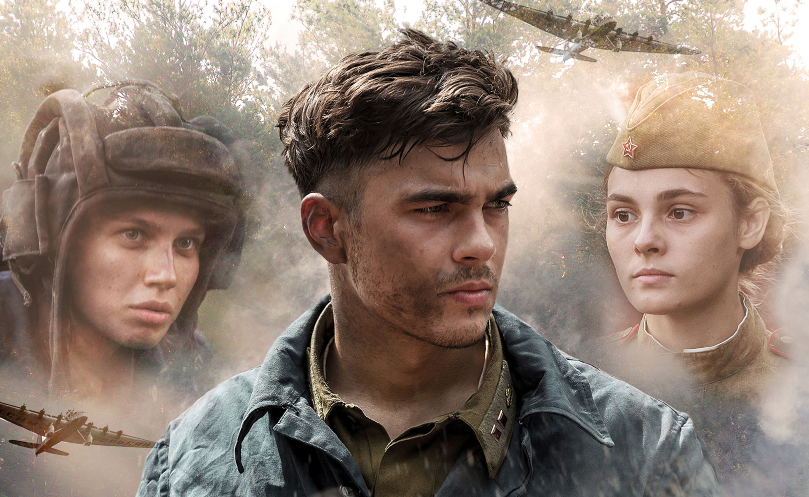 Крепкая броня. Сезон 1