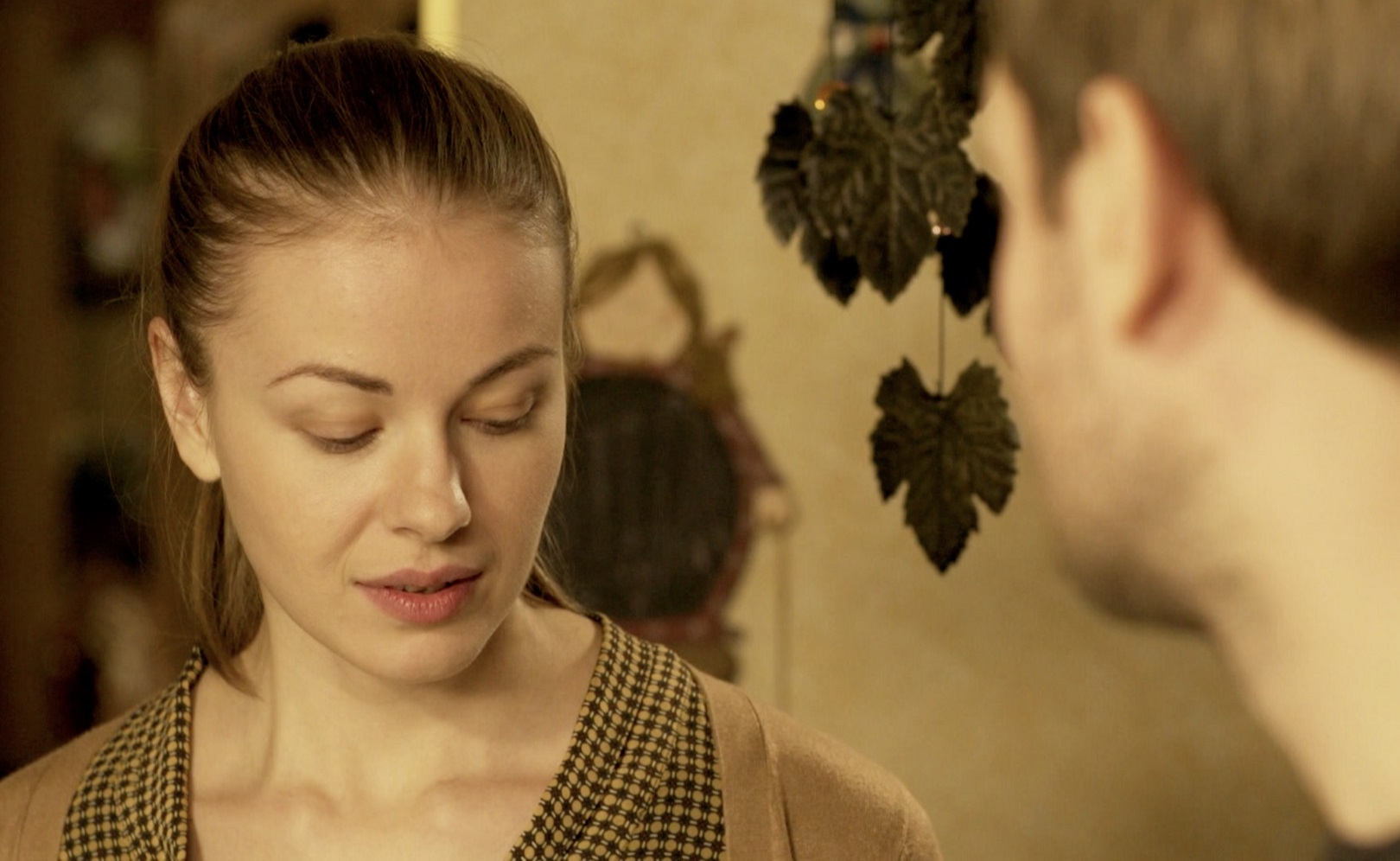 Кто я. Сезон 1