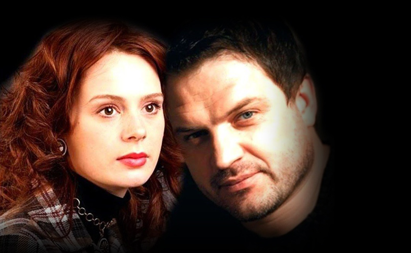 Любовь с испытательным сроком. Сезон 1