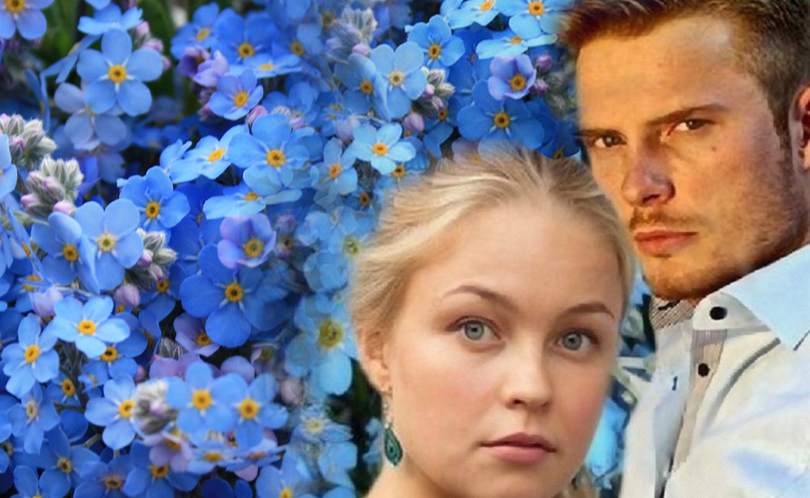 Незабудки. Сезон 1