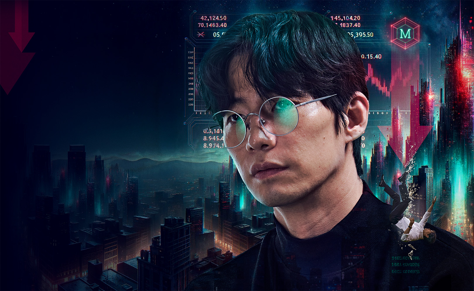 Криптоаферист