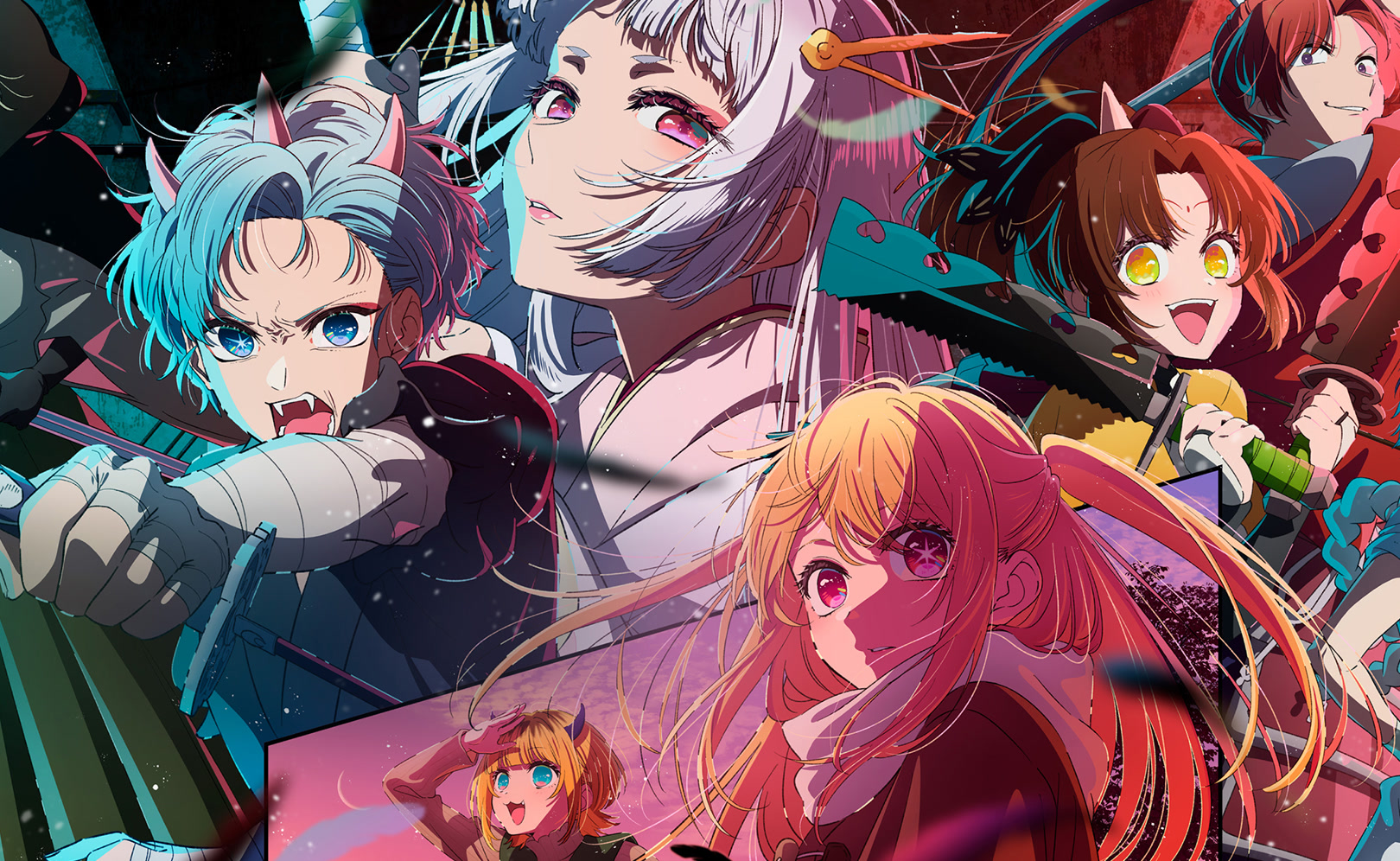 Звездное дитя