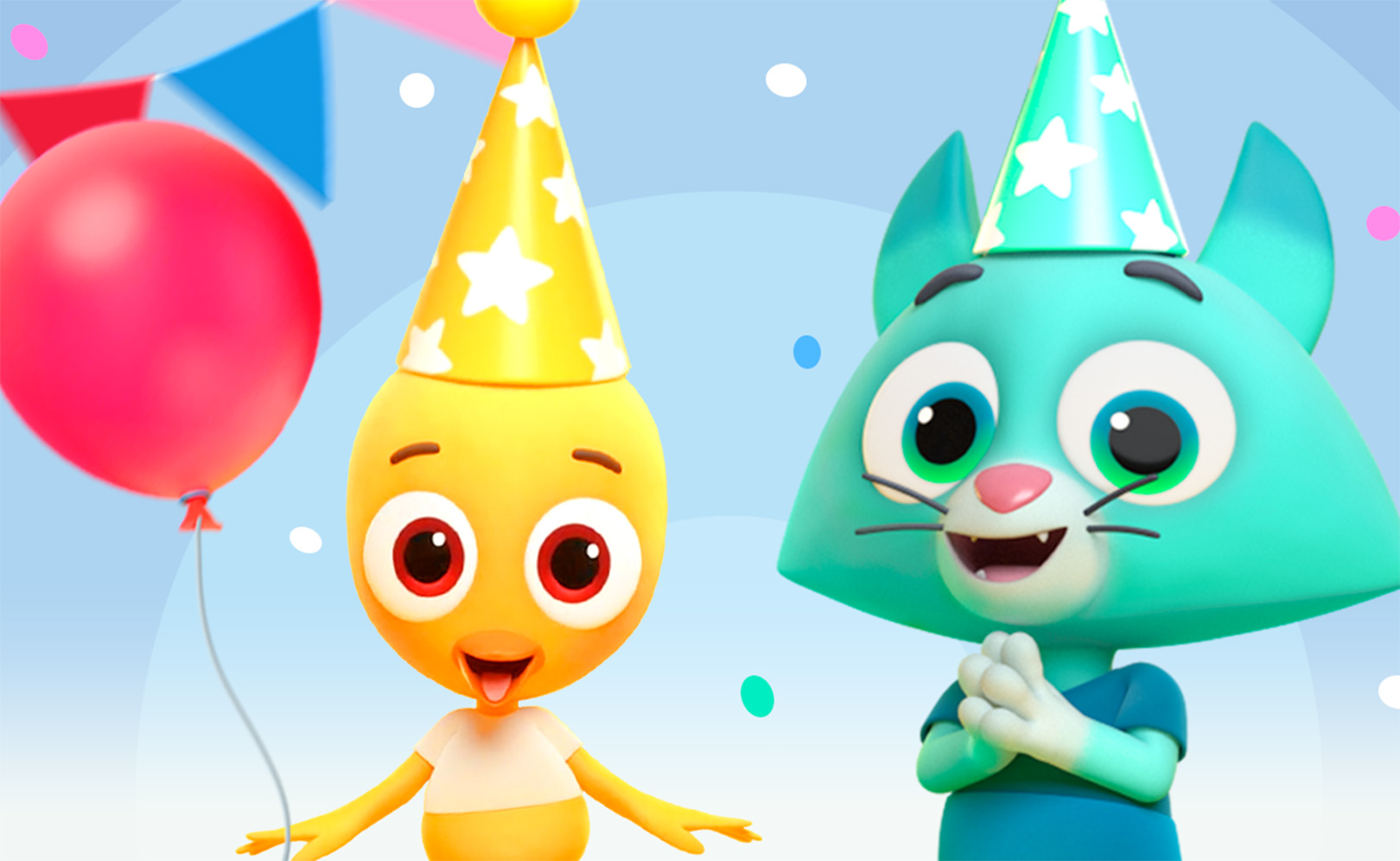 День рождения