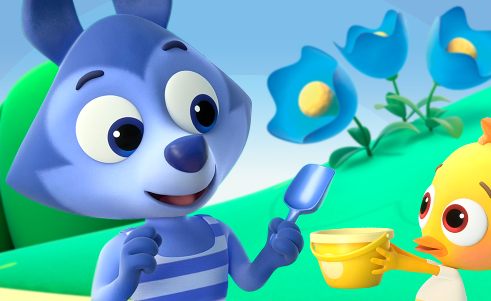 Чужая игрушка