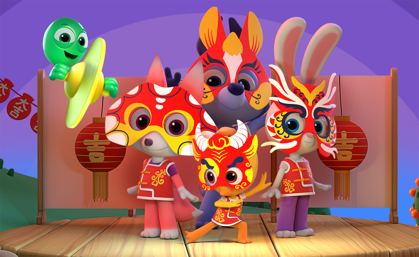 Праздник весны