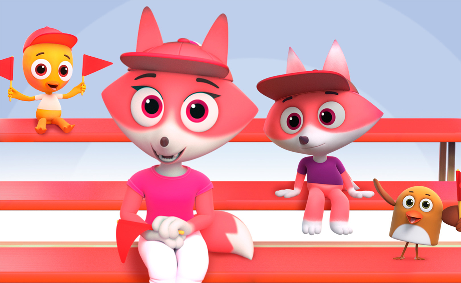 Болельщики