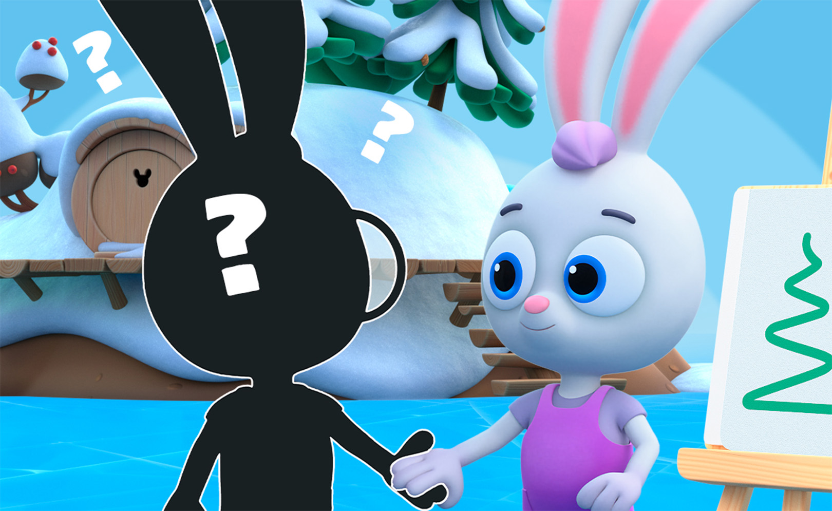 Ещё один друг