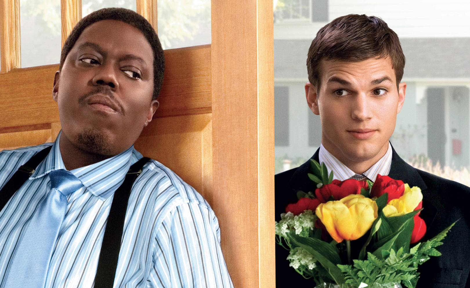 Угадай, кто?