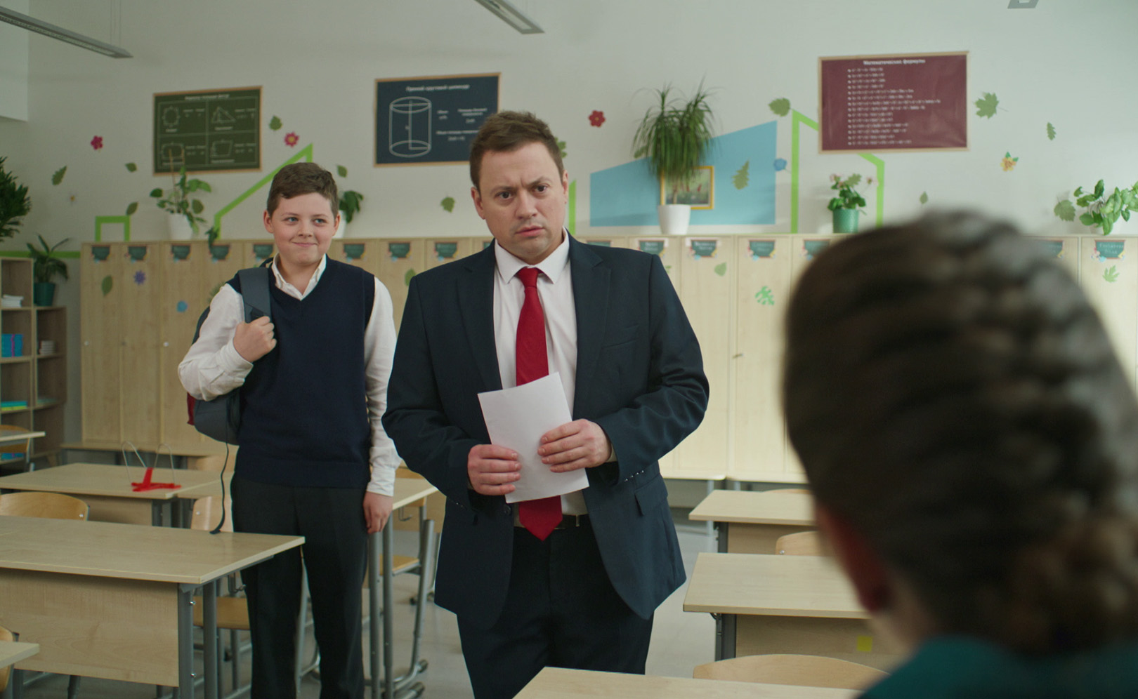 СашаТаня. Сезон 10. Серия 5