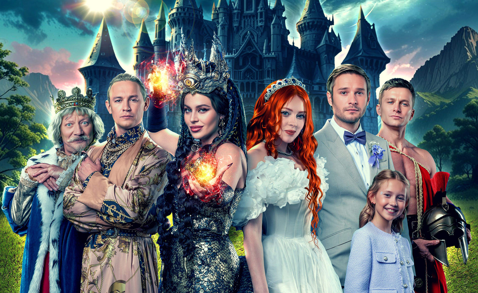 Царевна-лягушка 2