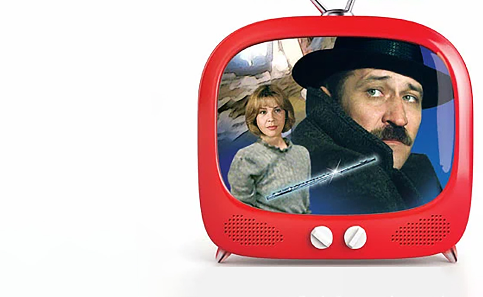 Забытая мелодия для флейты