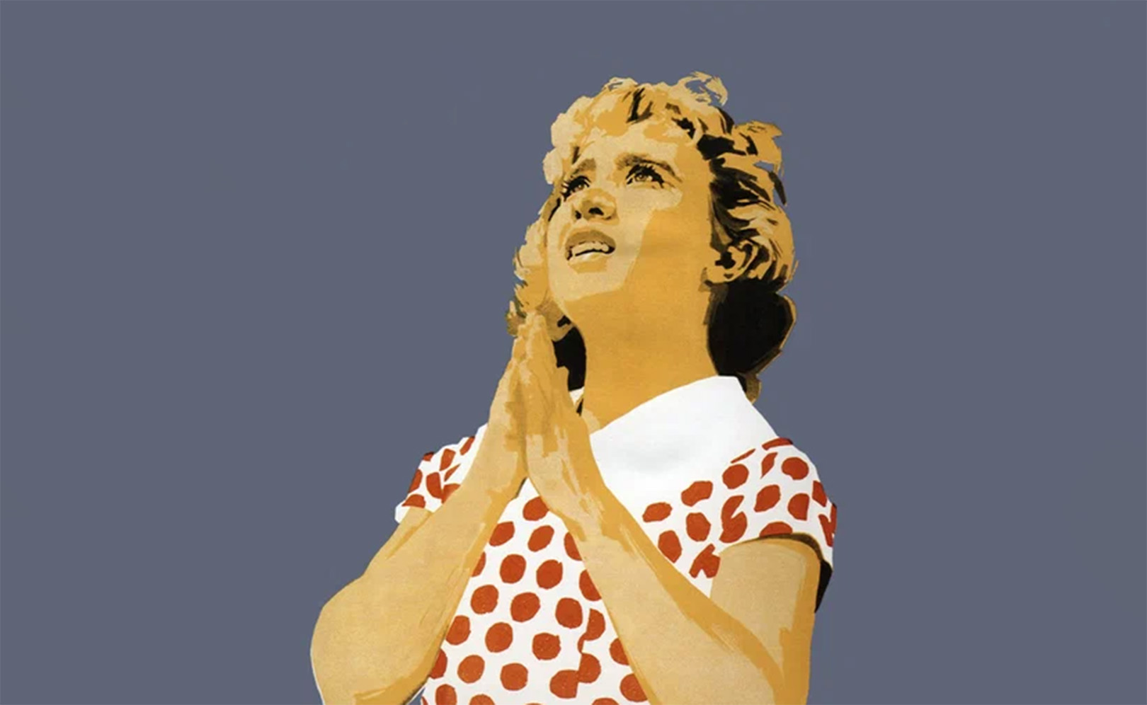 Неподдающиеся