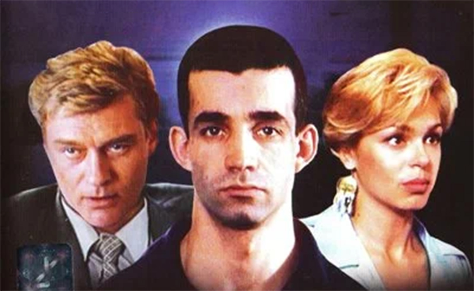 ...По прозвищу «Зверь»