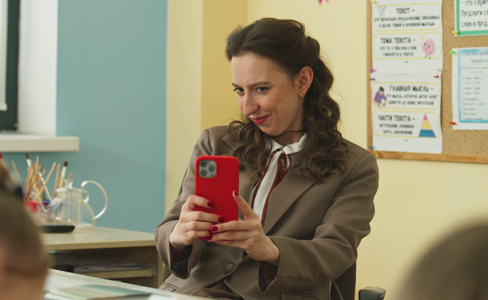 СашаТаня. Сезон 10. Серия 14