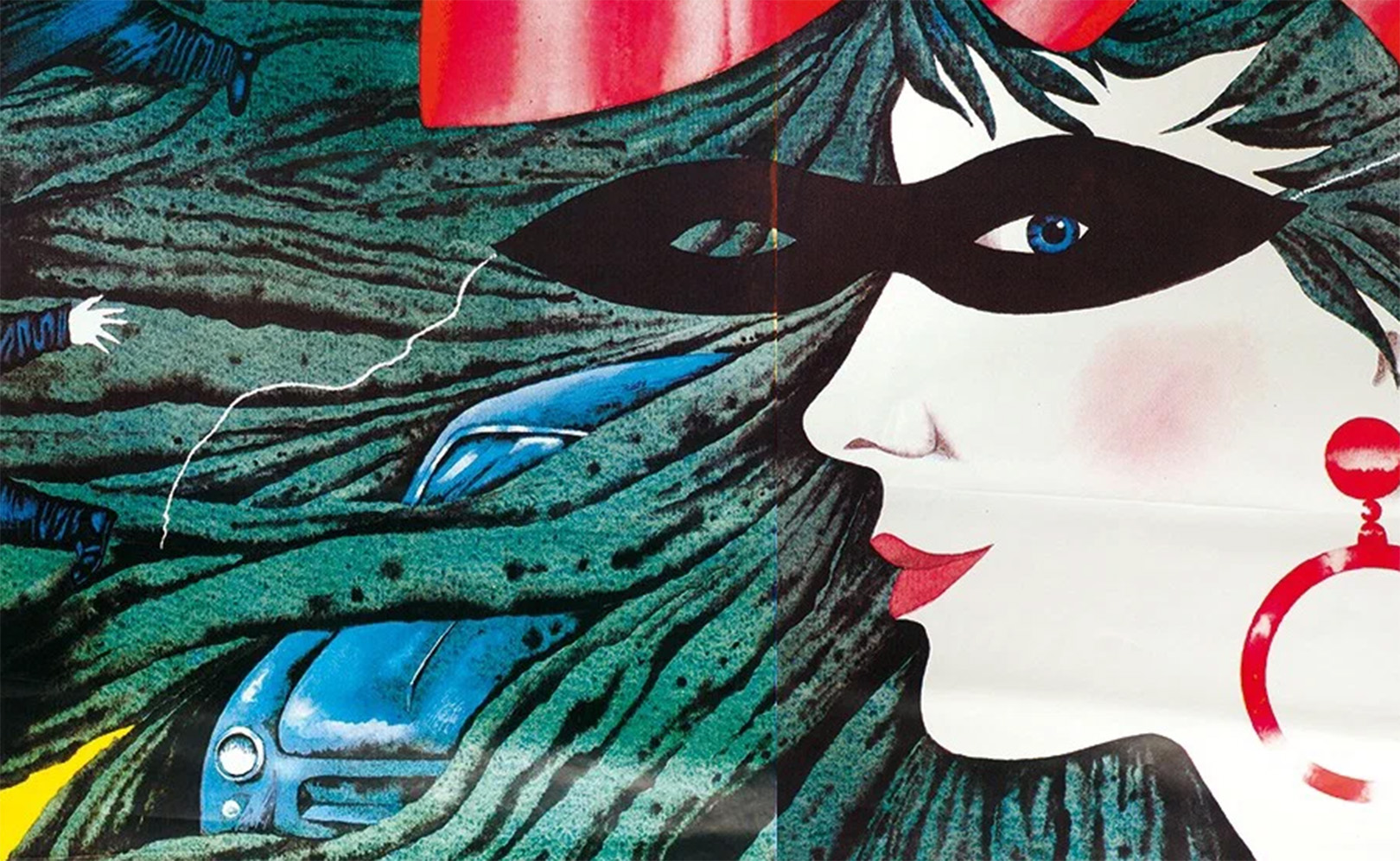 Акселератка