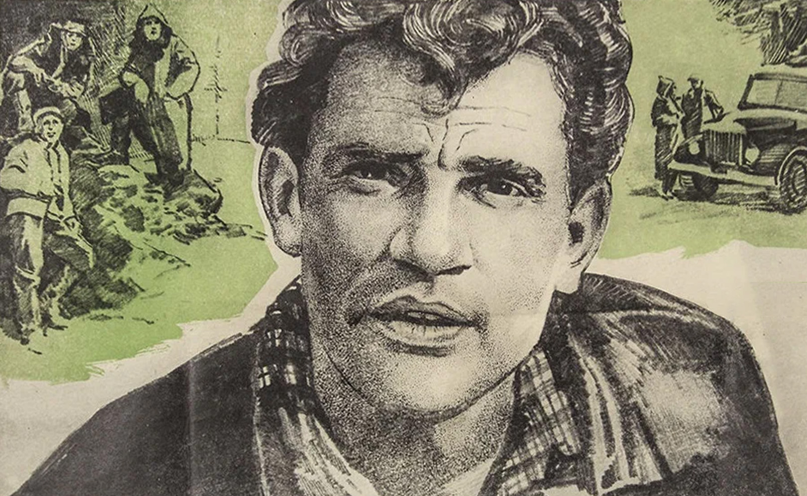 Большая руда