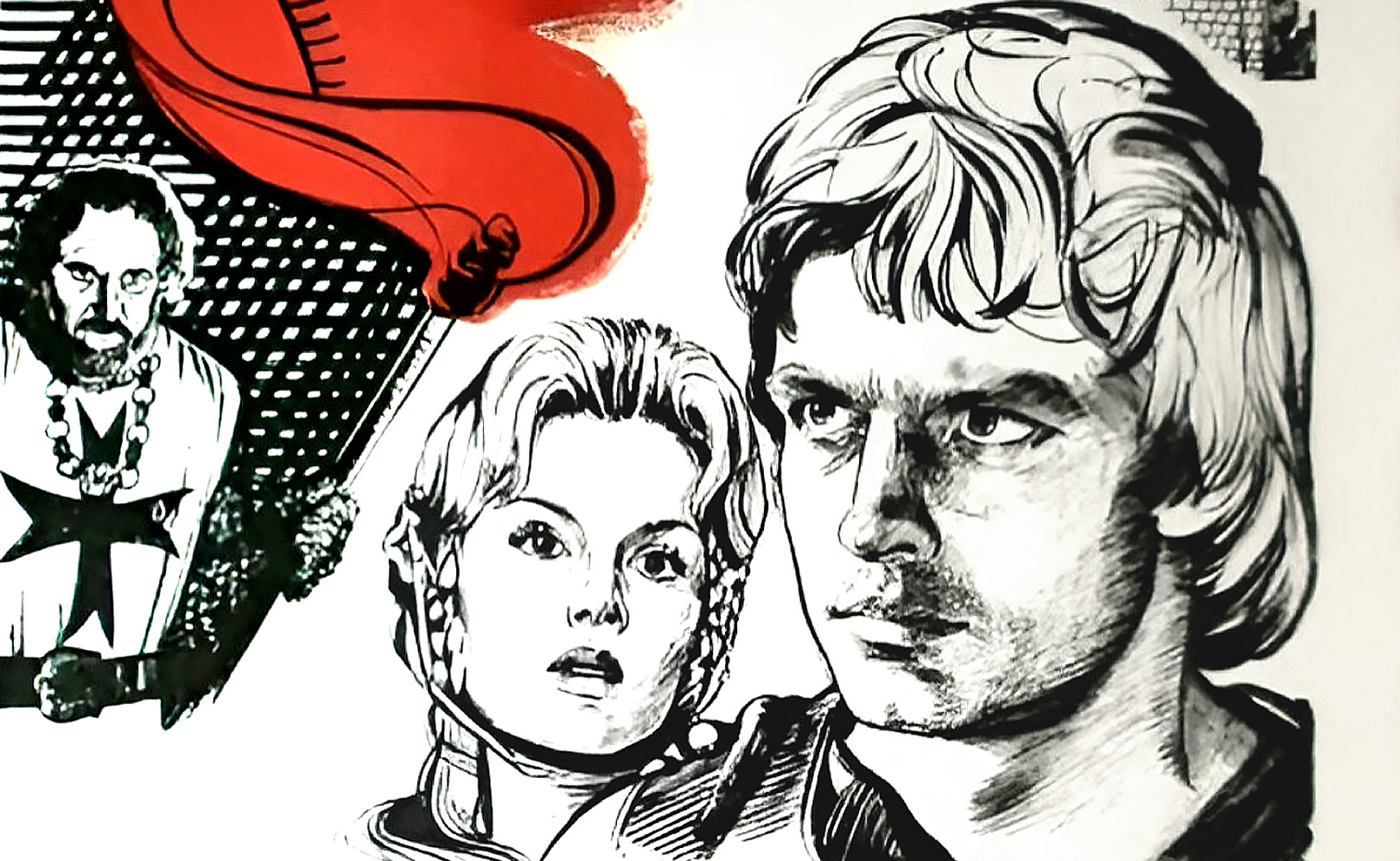 Баллада о доблестном рыцаре Айвенго