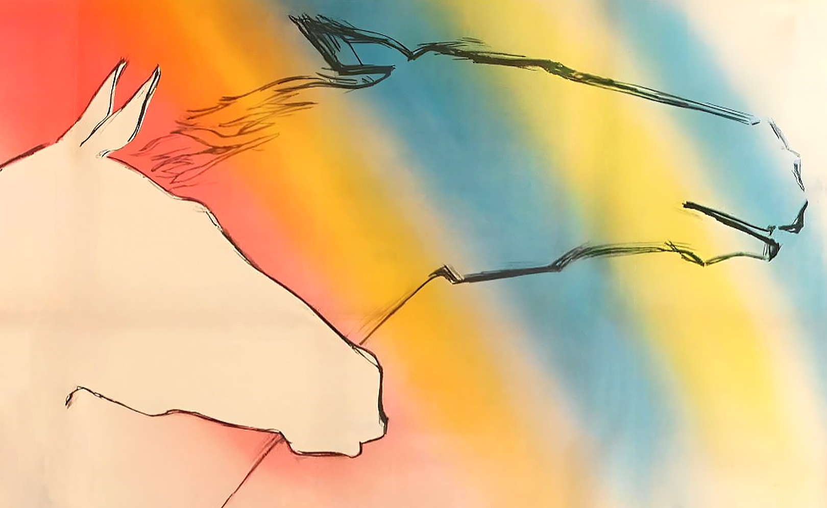 Бег иноходца