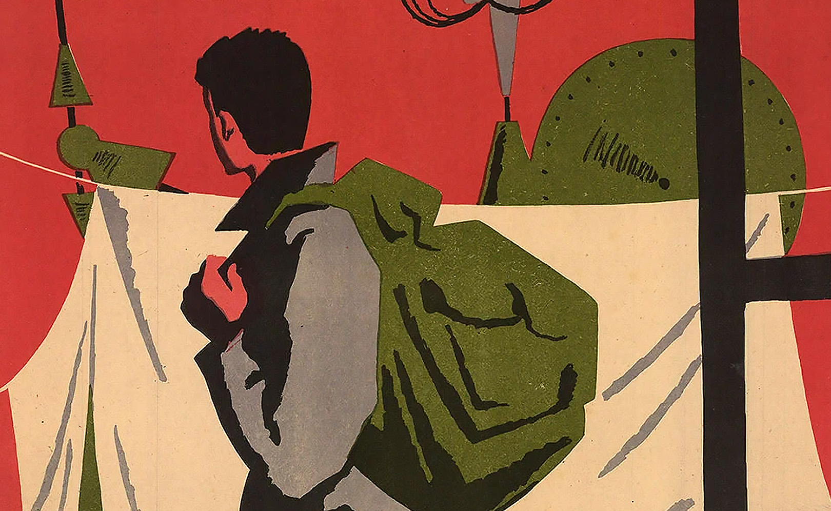 Без страха и упрека