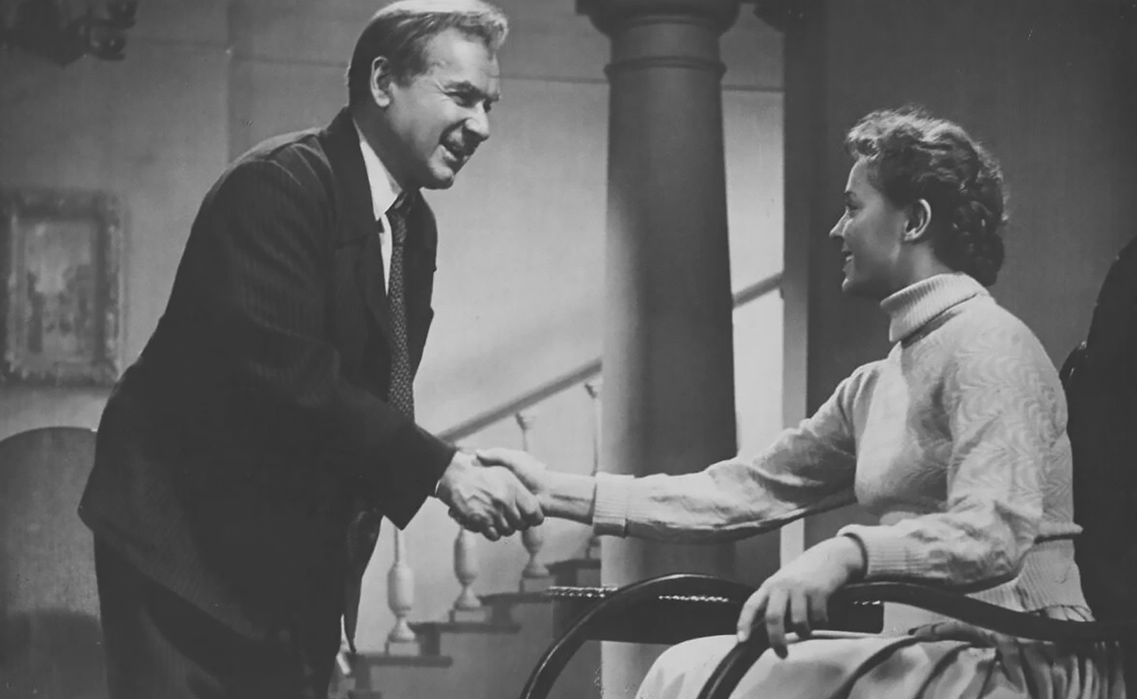 Безумный день