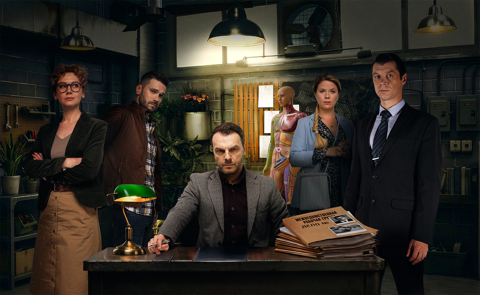 Свои. Сезон 7