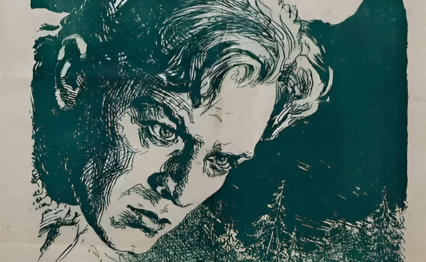 В квадрате 45