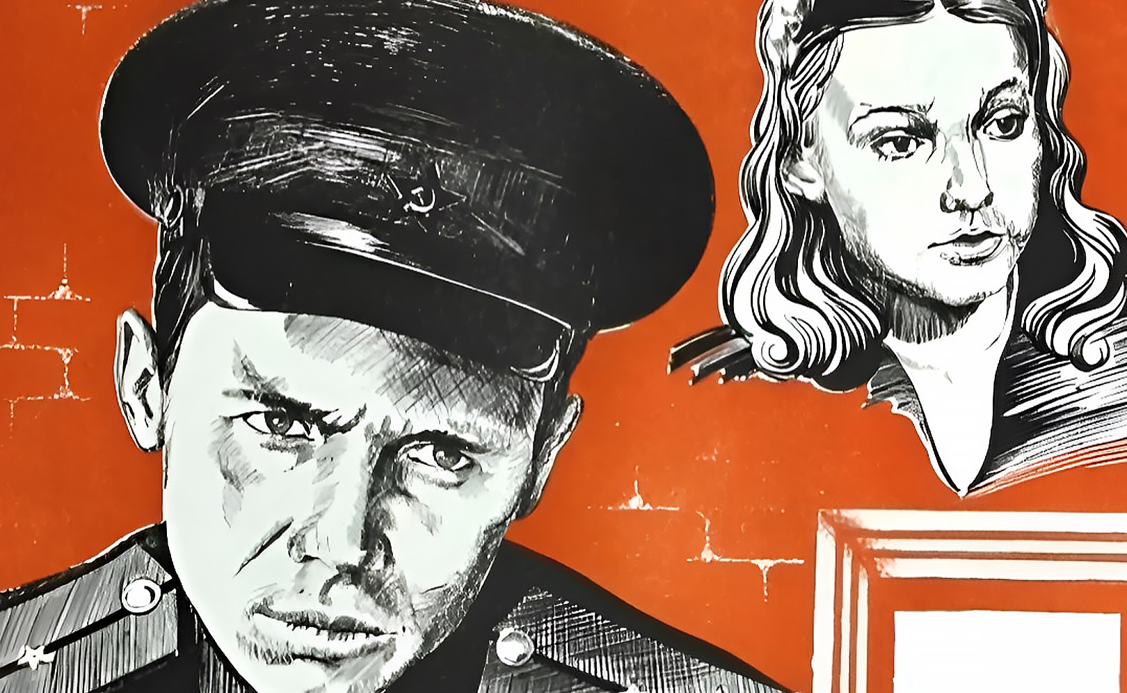 В последнюю очередь