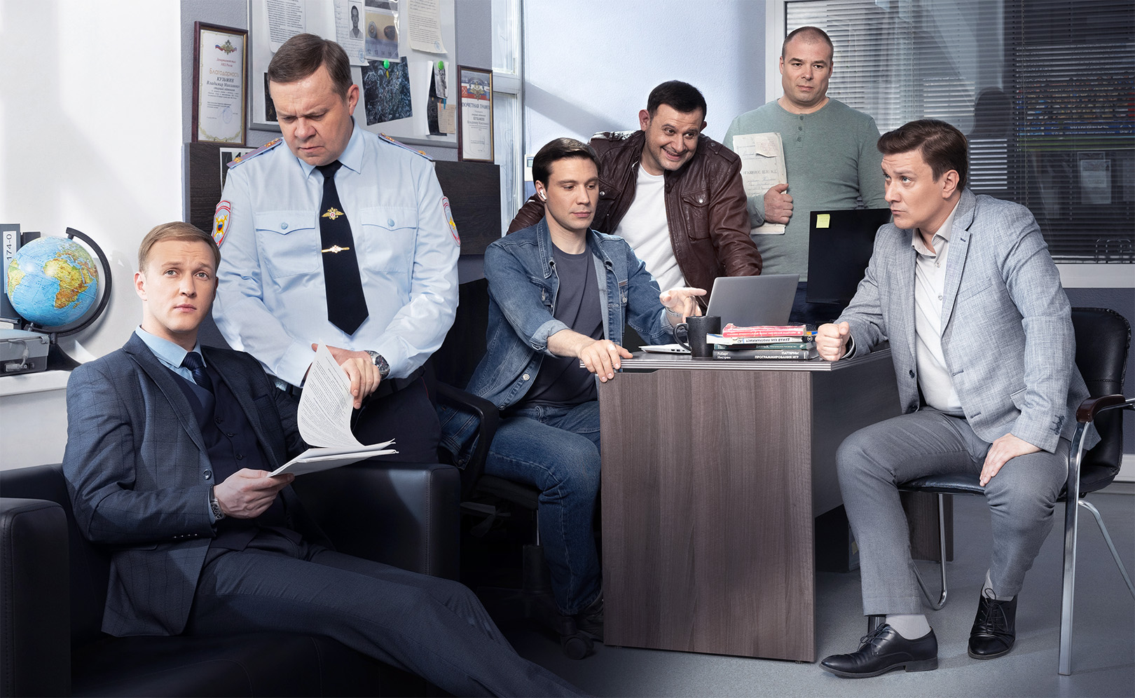 Великолепная пятерка. Сезон 5