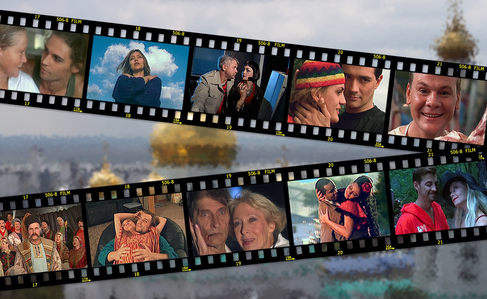 Ростов-Папа. Сезон 1