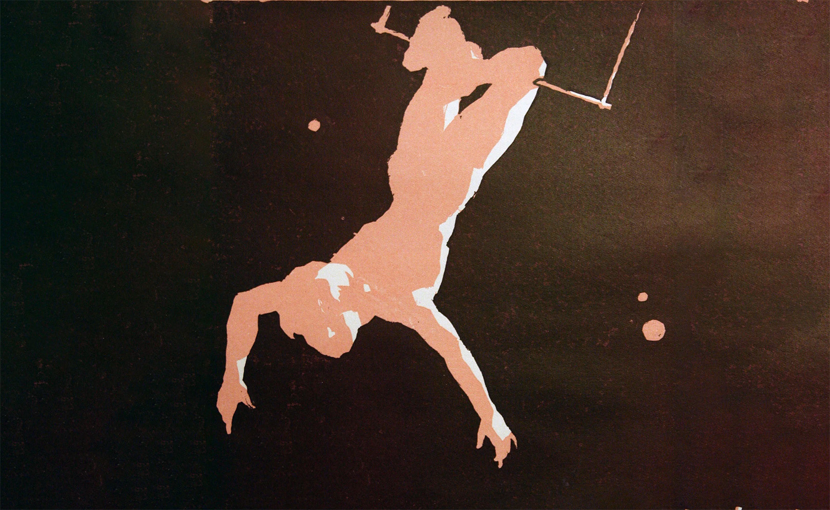 Гуттаперчевый мальчик