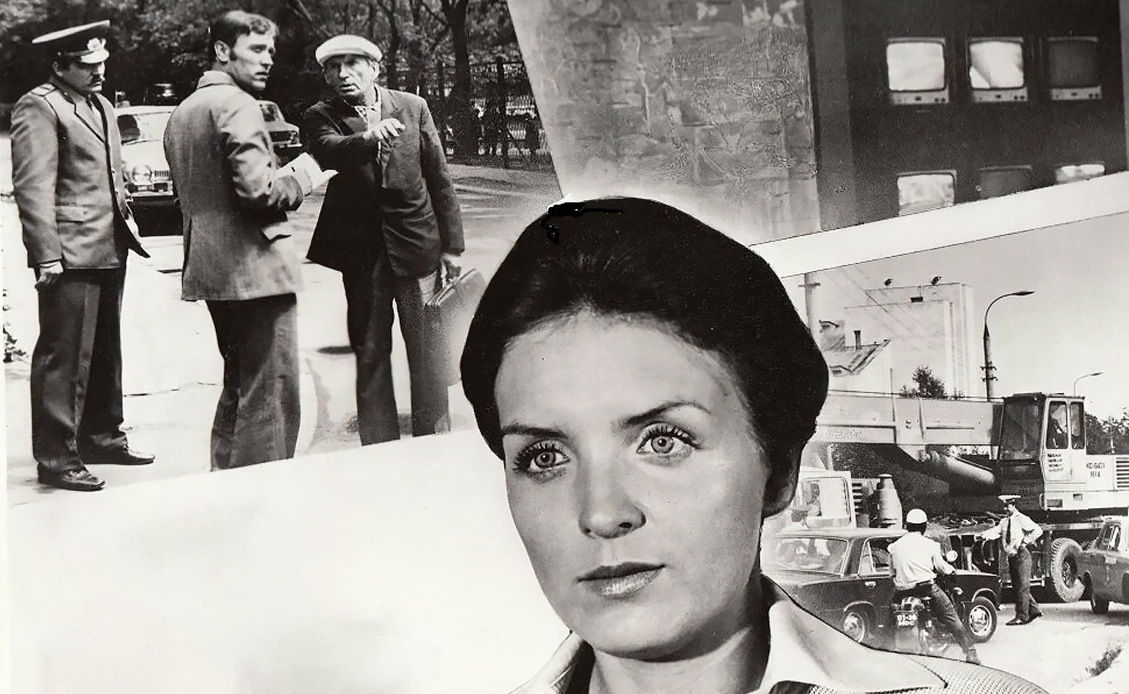 Город принял