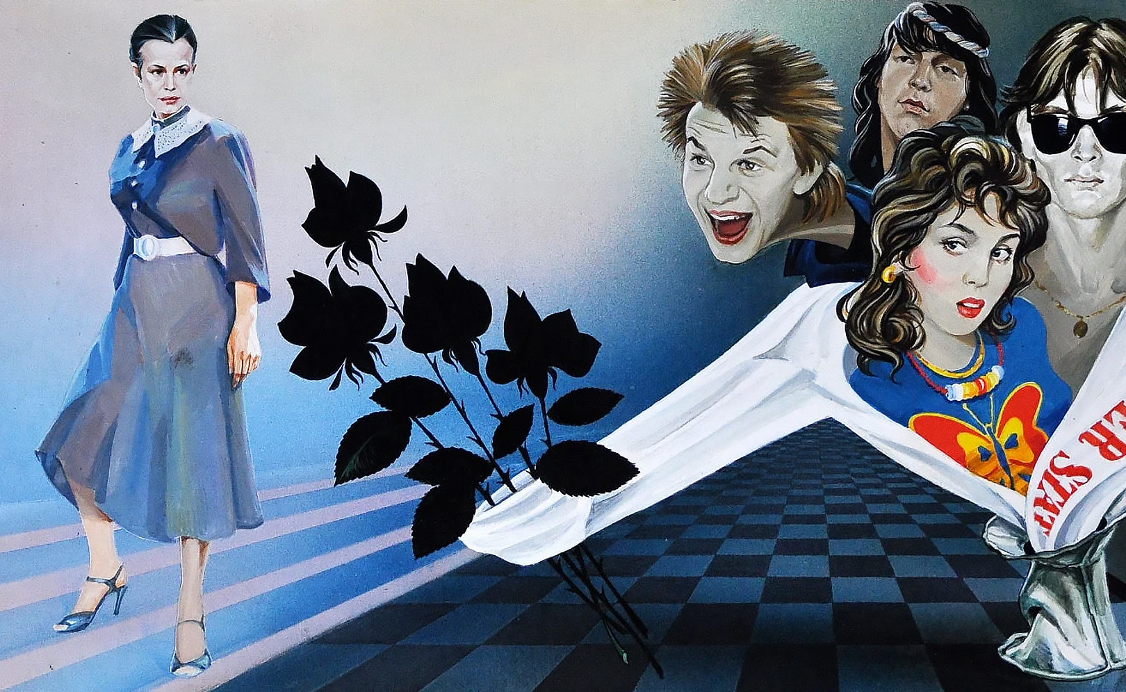 Дорогая Елена Сергеевна