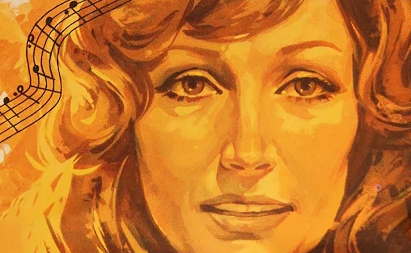 Женщина, которая поет