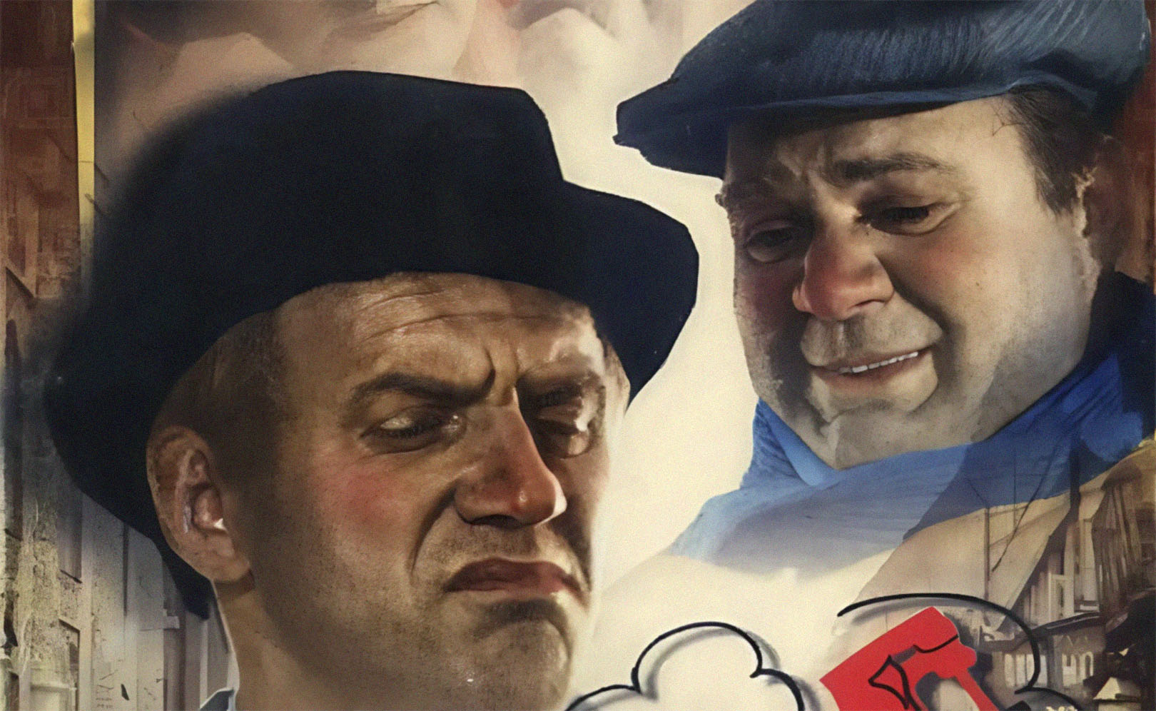 Ехали в трамвае Ильф и Петров