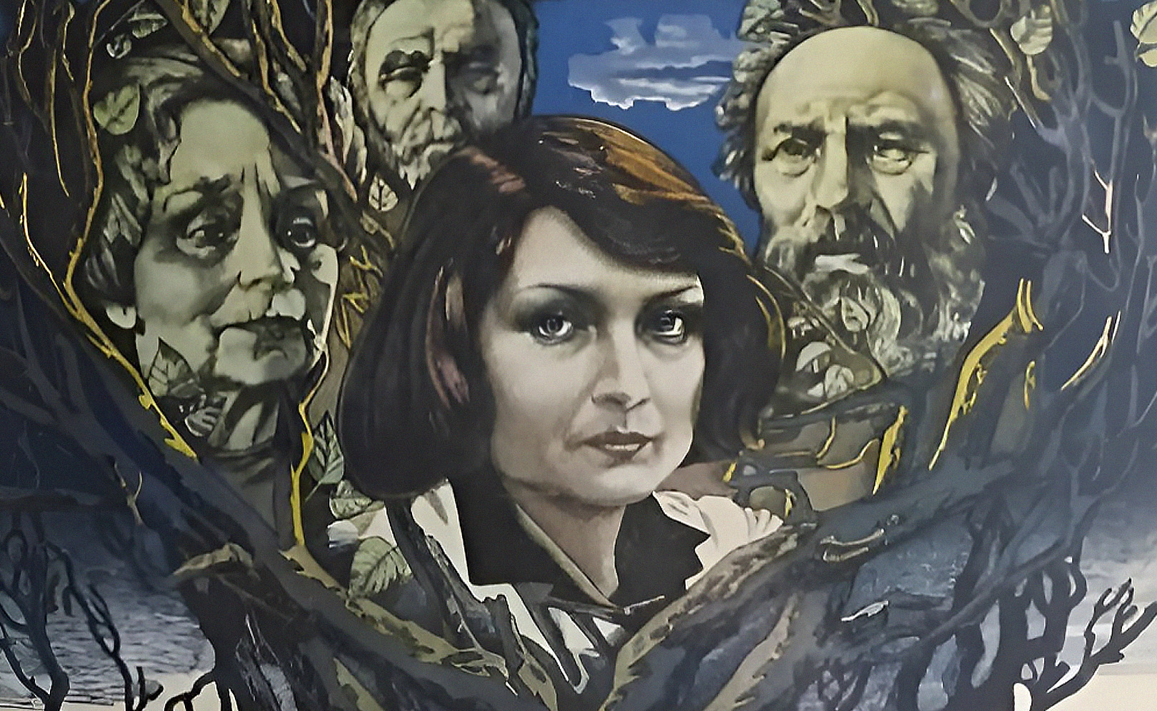 И жизнь, и слезы, и любовь