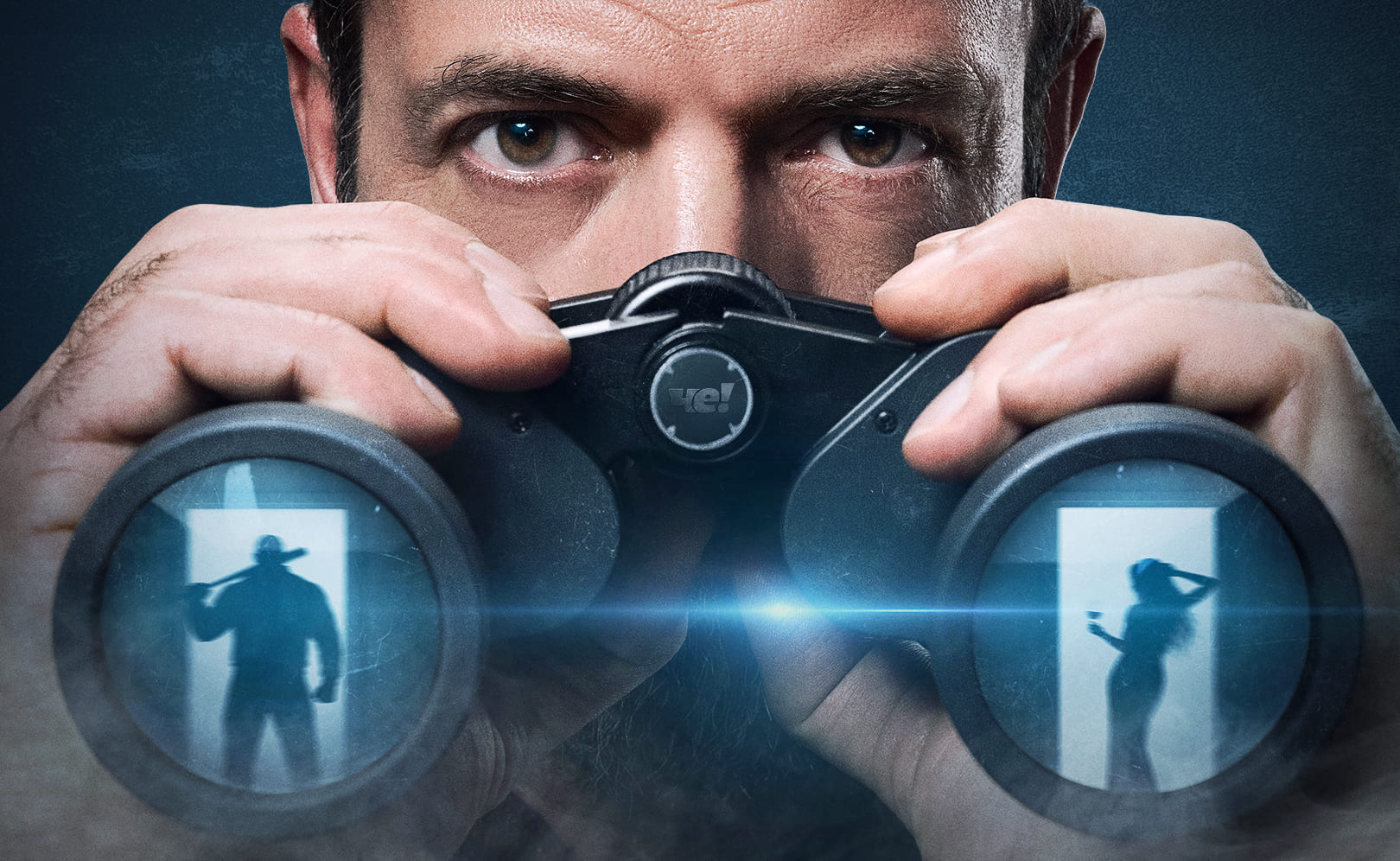 Притворщики