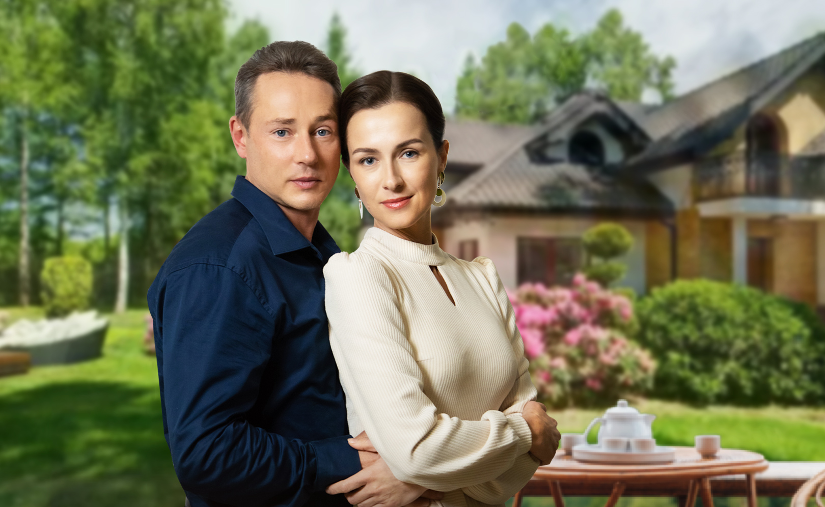 Пока все дома. Сезон 1