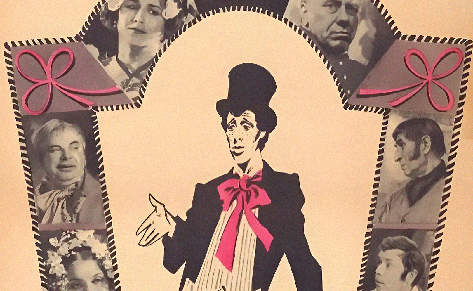 Инкогнито из Петербурга