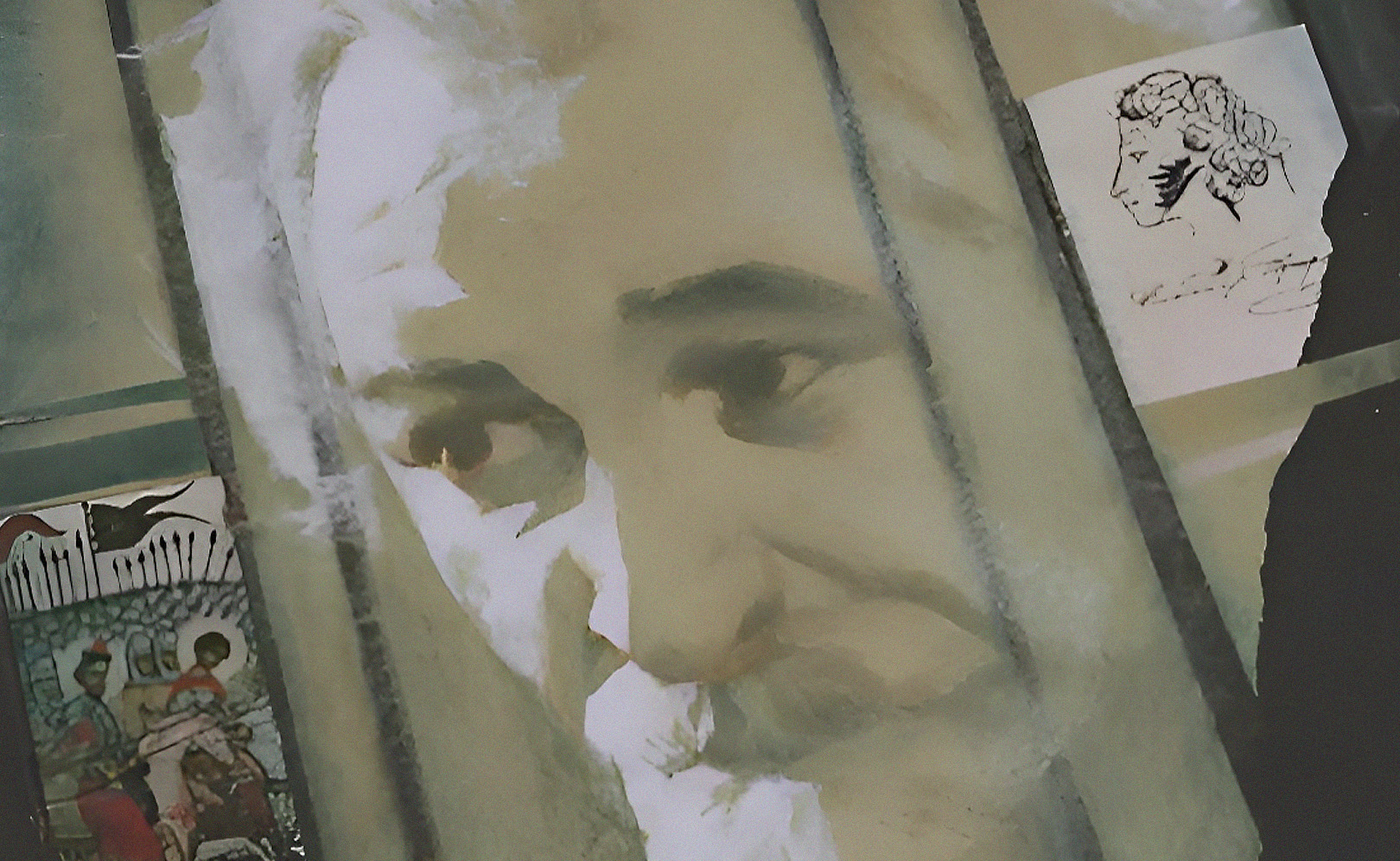 Исполнение желаний