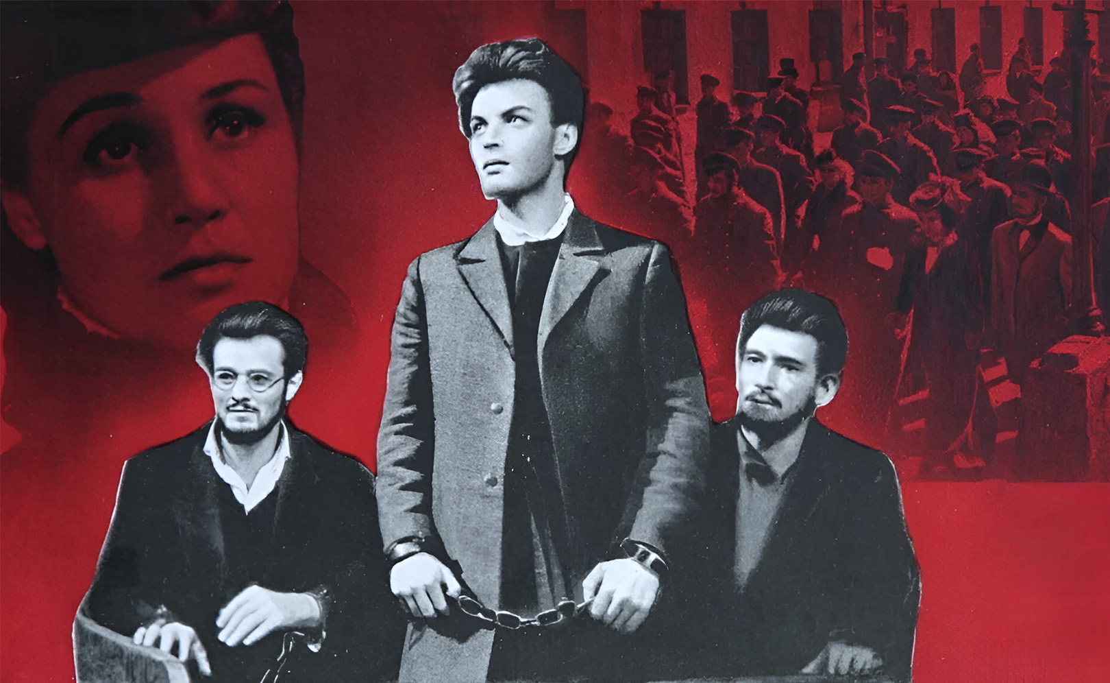 Казнены на рассвете