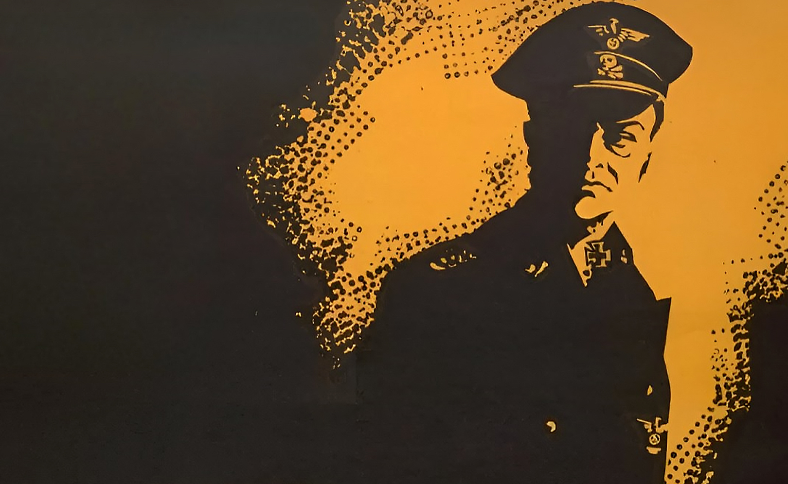 Как Вас теперь называть?..