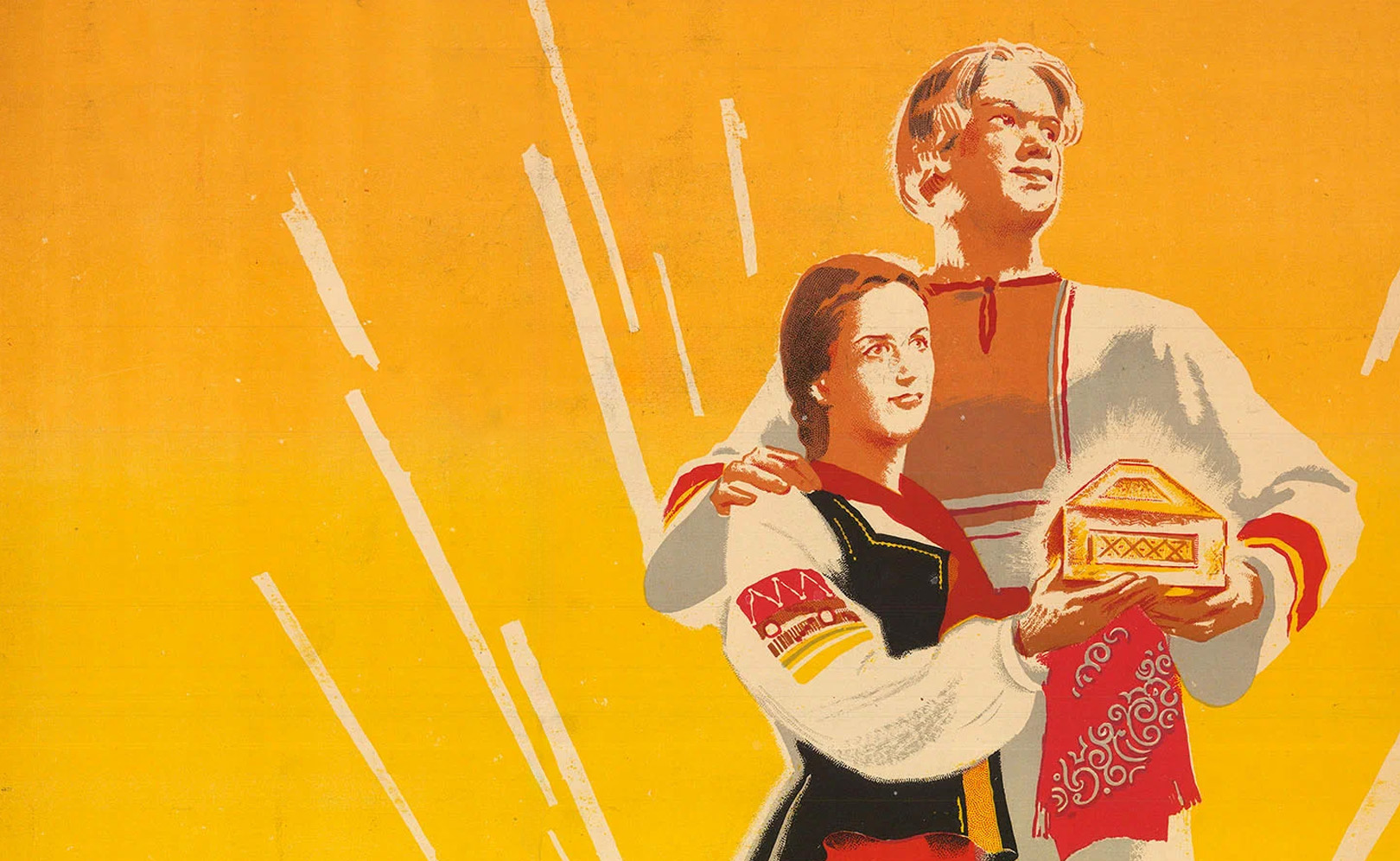 Каменный цветок