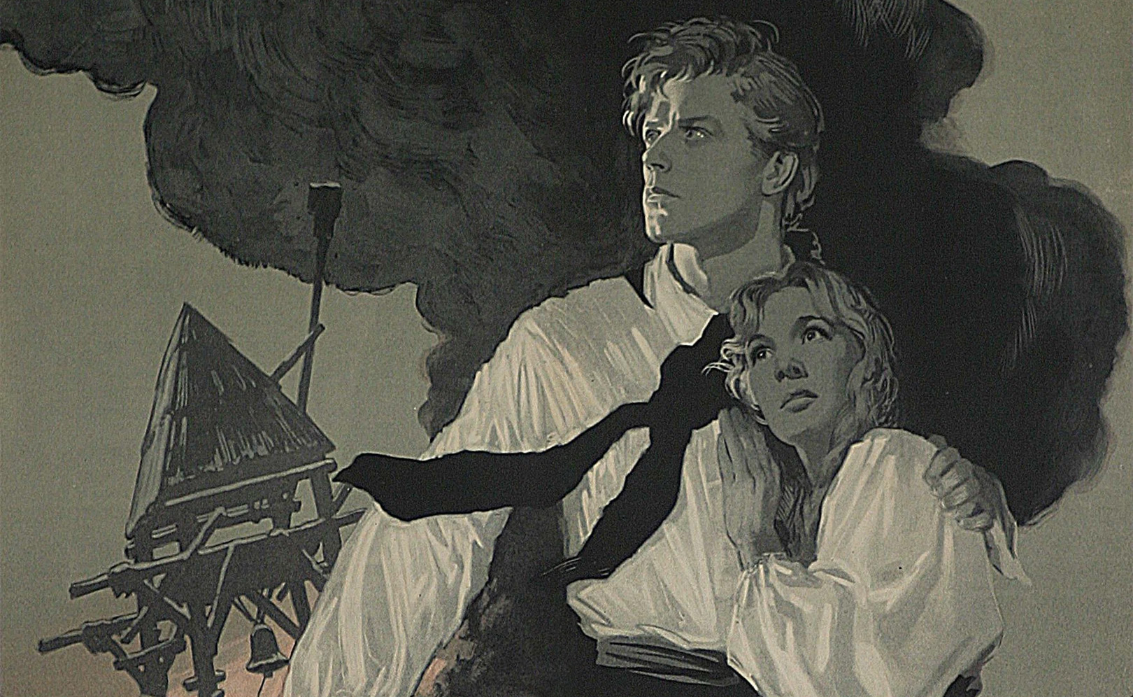 Капитанская дочка