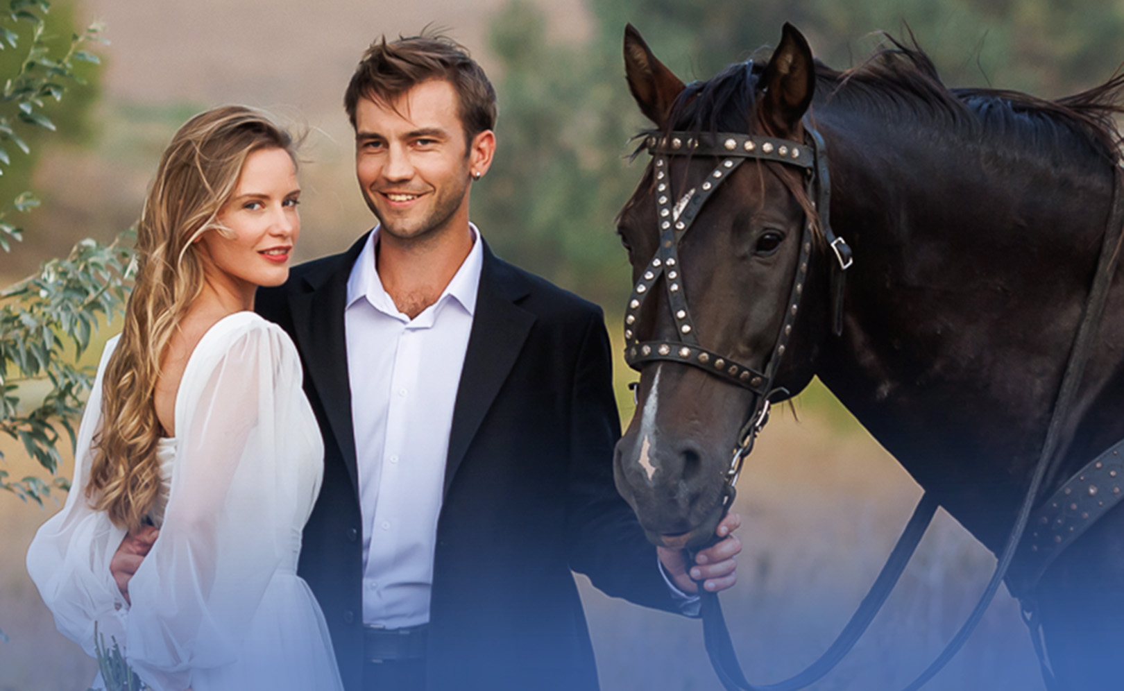 Сердце степей