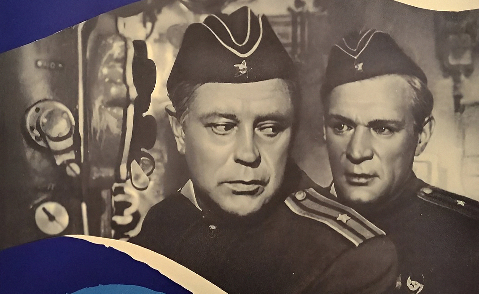 Командир счастливой «Щуки»