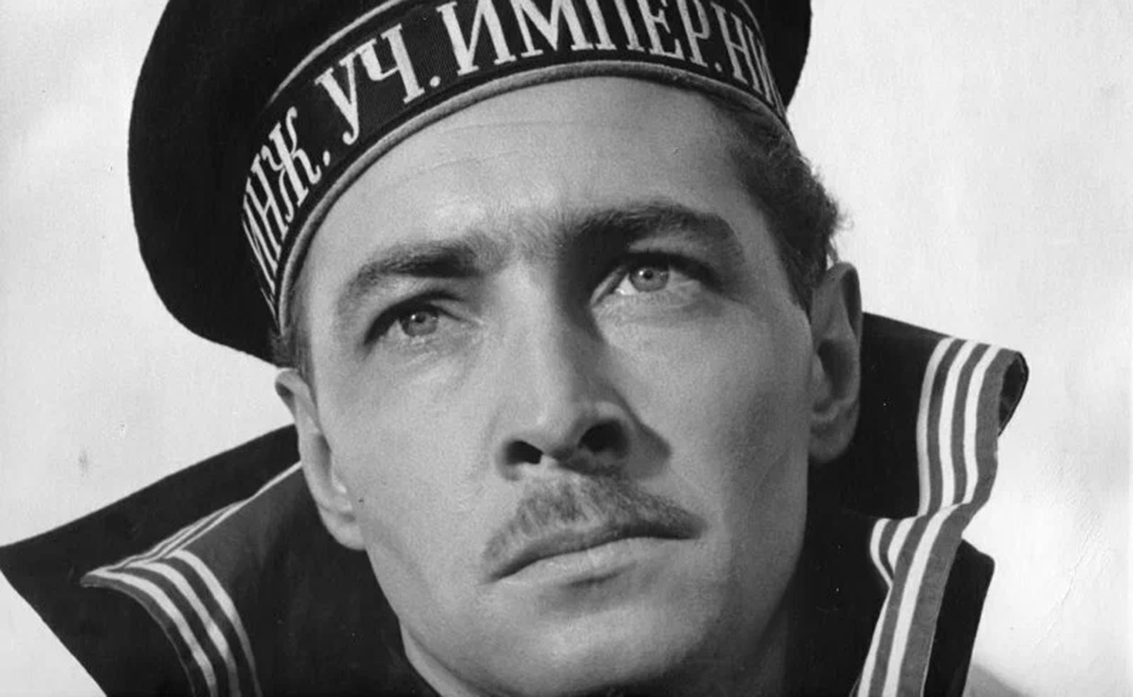 Мичман Панин