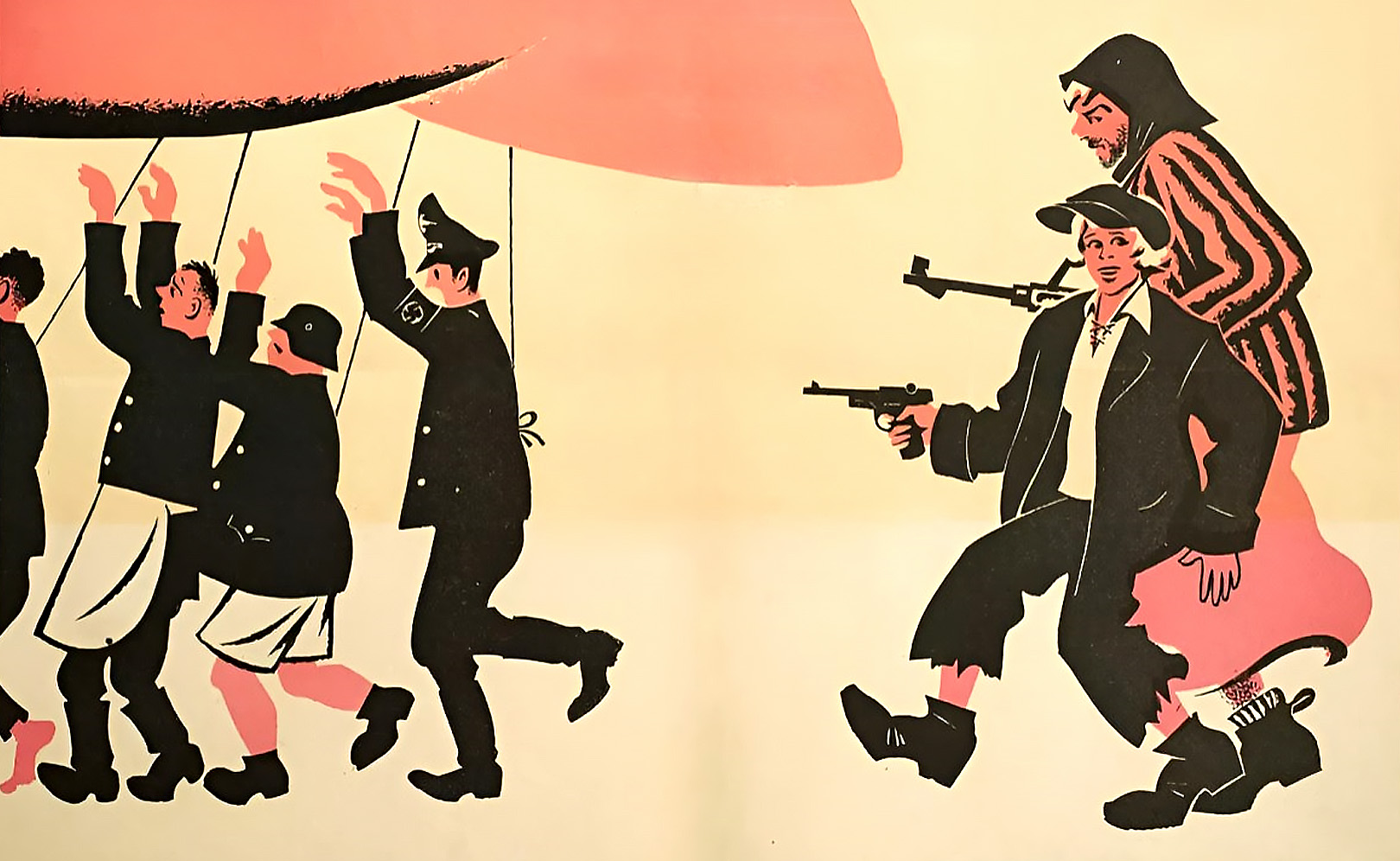 Крепкий орешек