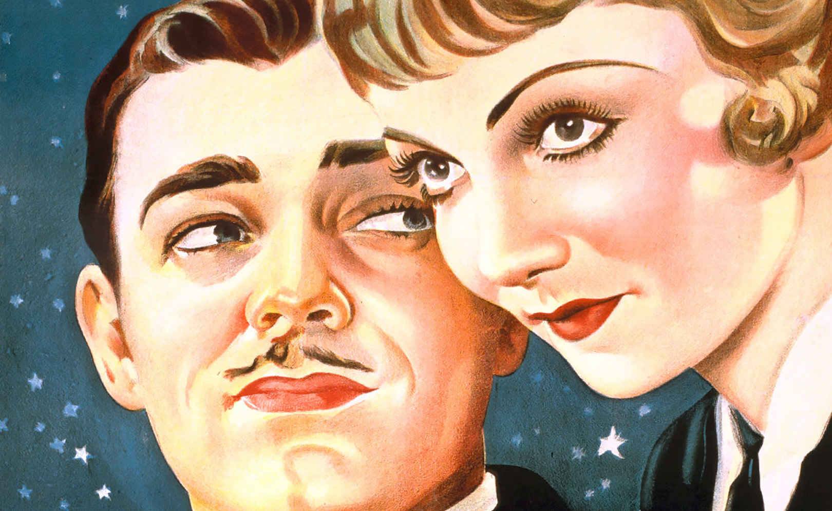 Это случилось однажды ночью